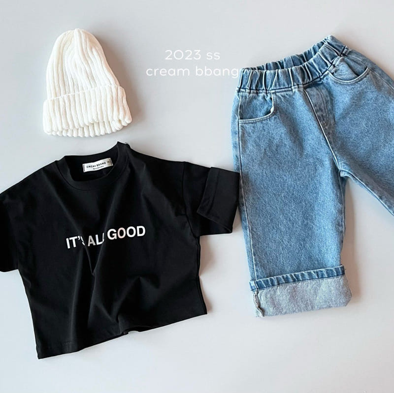 Cream Bbang - Korean Children Fashion - #Kfashion4kids - Vintage Jeans - 8