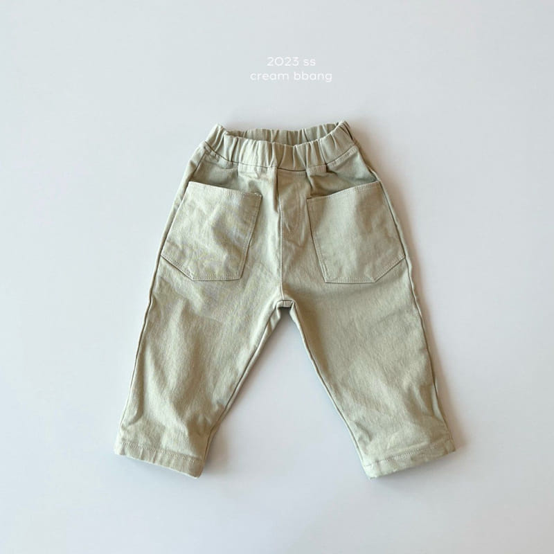 Cream Bbang - Korean Children Fashion - #childofig - Baggy Pants - 5