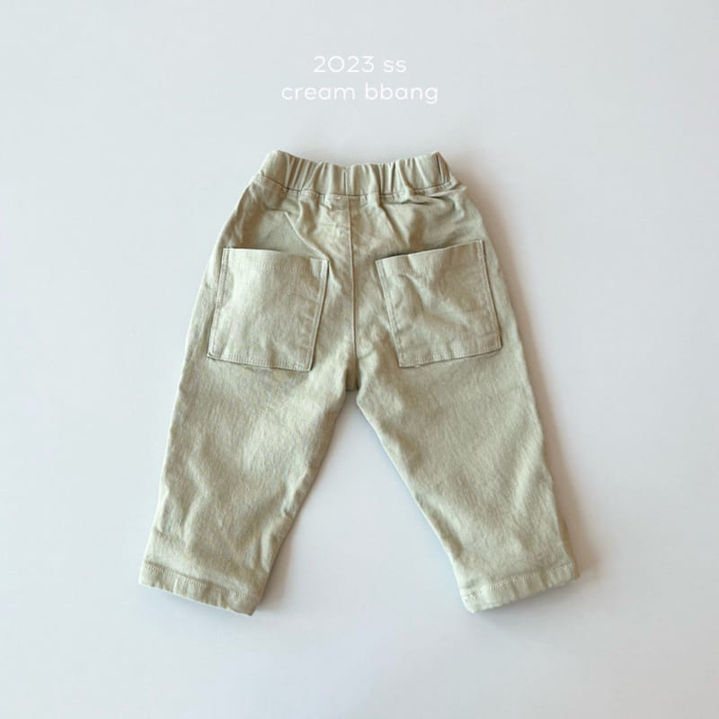 Cream Bbang - Korean Children Fashion - #childofig - Baggy Pants - 6