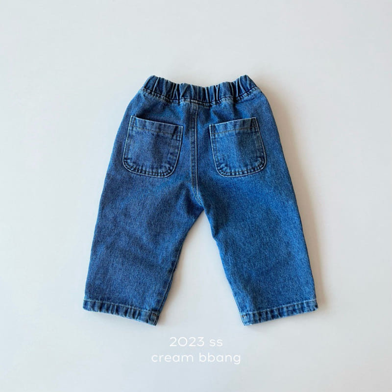 Cream Bbang - Korean Children Fashion - #prettylittlegirls - Dart Denim Wide Pants - 4