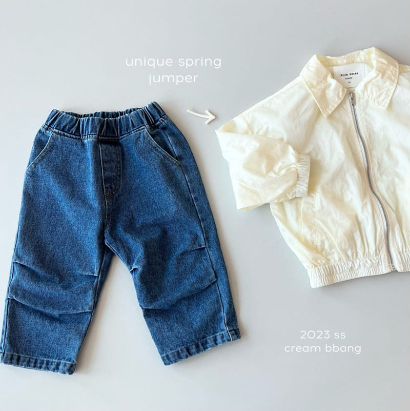 Cream Bbang - Korean Children Fashion - #childofig - Dart Denim Wide Pants - 5