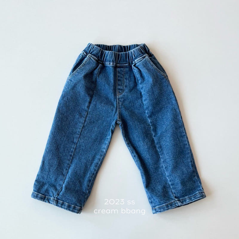 Cream Bbang - Korean Children Fashion - #childofig - Slit Jeans - 2