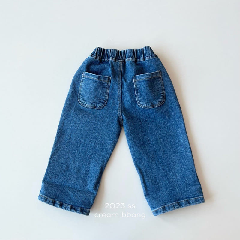 Cream Bbang - Korean Children Fashion - #childofig - Slit Jeans - 3