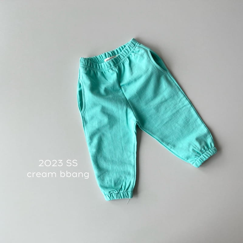 Cream Bbang - Korean Children Fashion - #childofig - Jjang Pants - 2