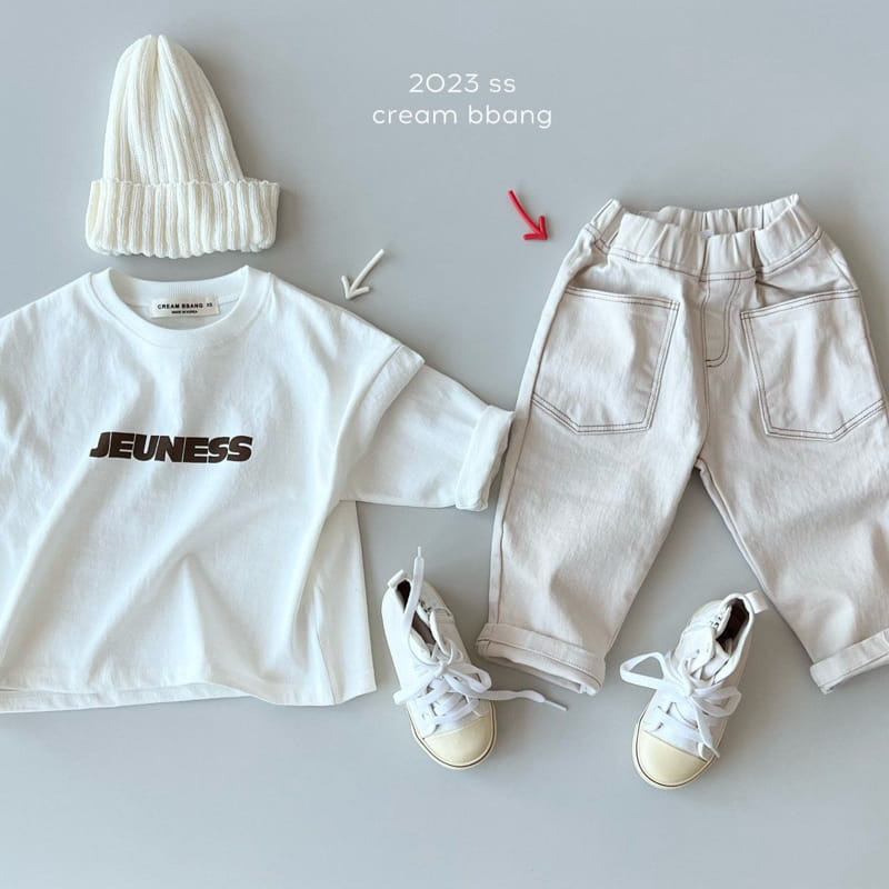 Cream Bbang - Korean Children Fashion - #childrensboutique - Baggy Pants - 7