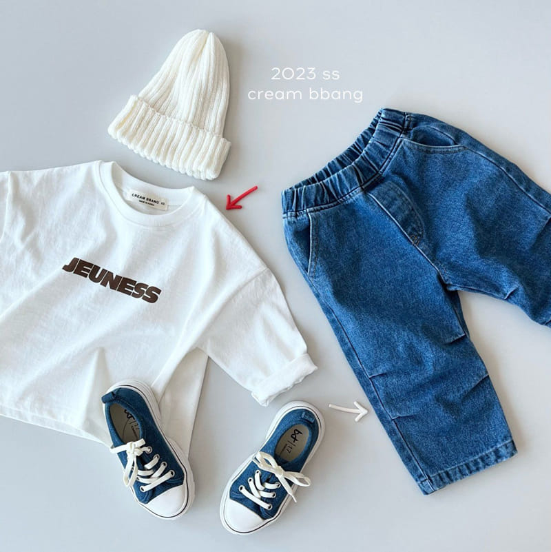 Cream Bbang - Korean Children Fashion - #childrensboutique - Dart Denim Wide Pants - 6