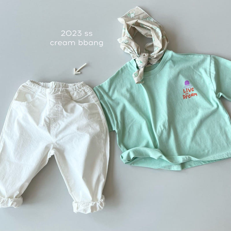 Cream Bbang - Korean Children Fashion - #childrensboutique - Jogger Pants - 5