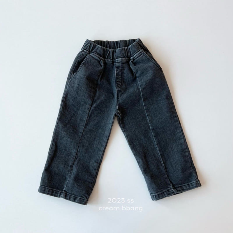 Cream Bbang - Korean Children Fashion - #childofig - Slit Jeans - 4