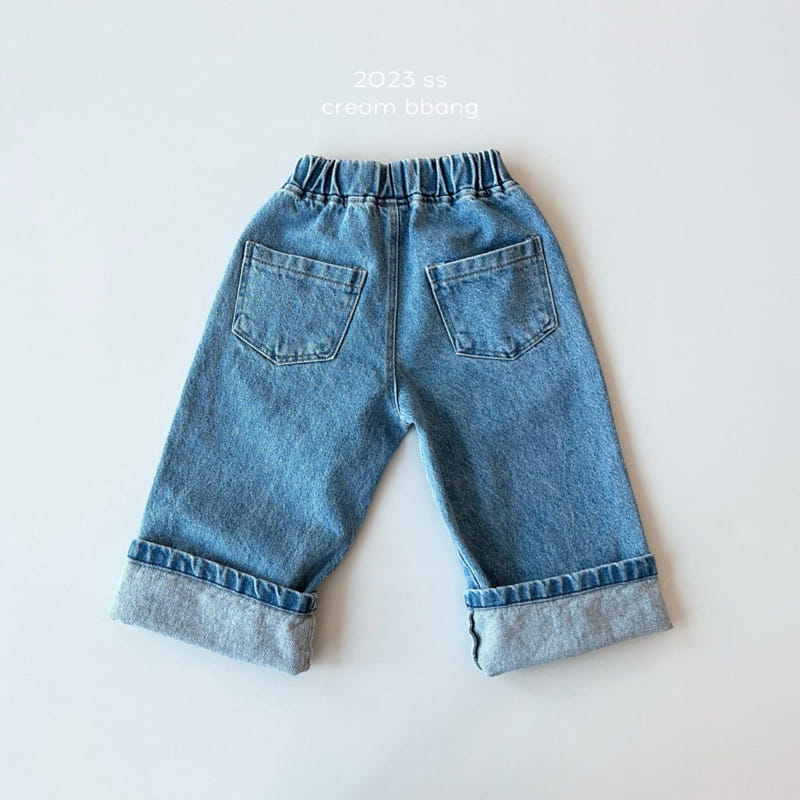 Cream Bbang - Korean Children Fashion - #childrensboutique - Vintage Jeans