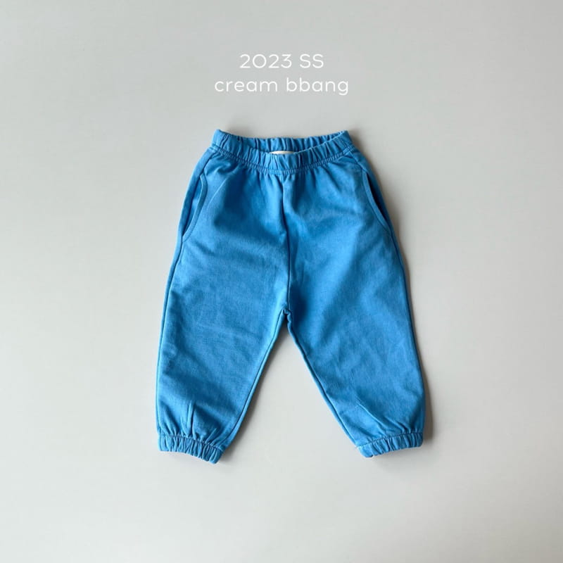 Cream Bbang - Korean Children Fashion - #childofig - Jjang Pants - 4