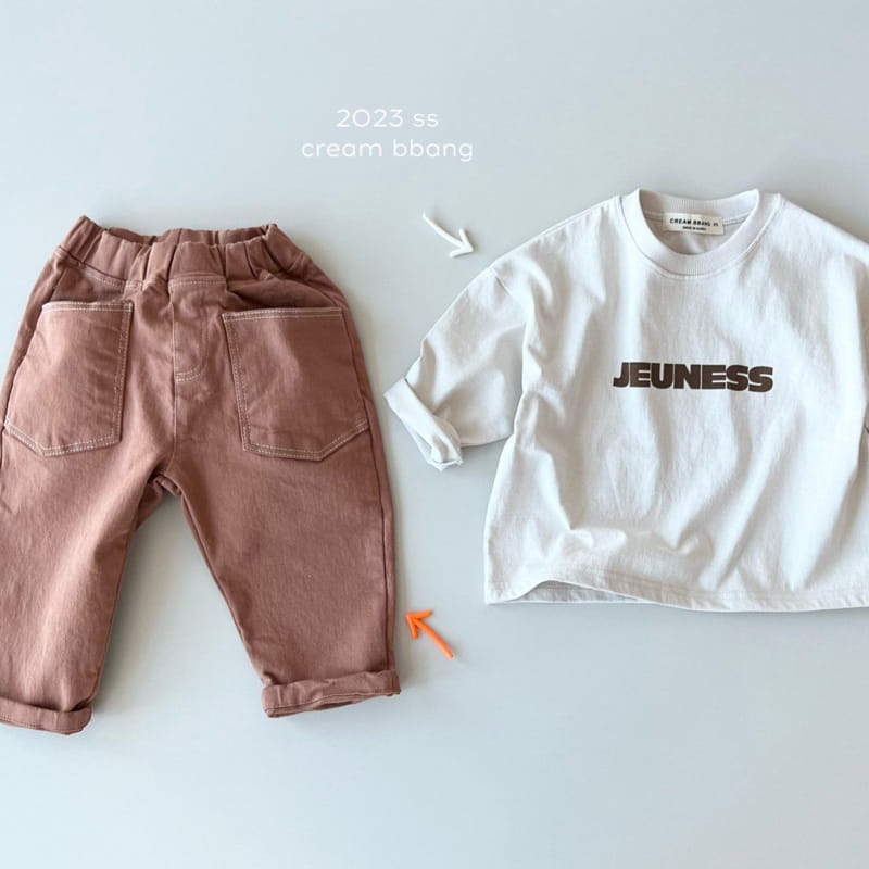 Cream Bbang - Korean Children Fashion - #designkidswear - Baggy Pants - 8