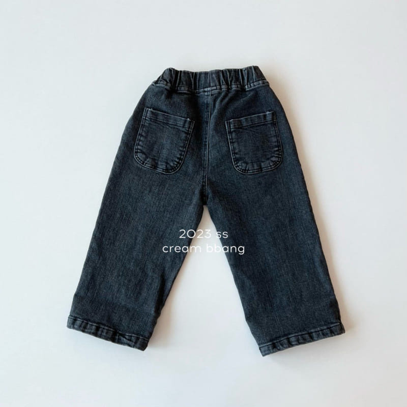 Cream Bbang - Korean Children Fashion - #designkidswear - Slit Jeans - 5