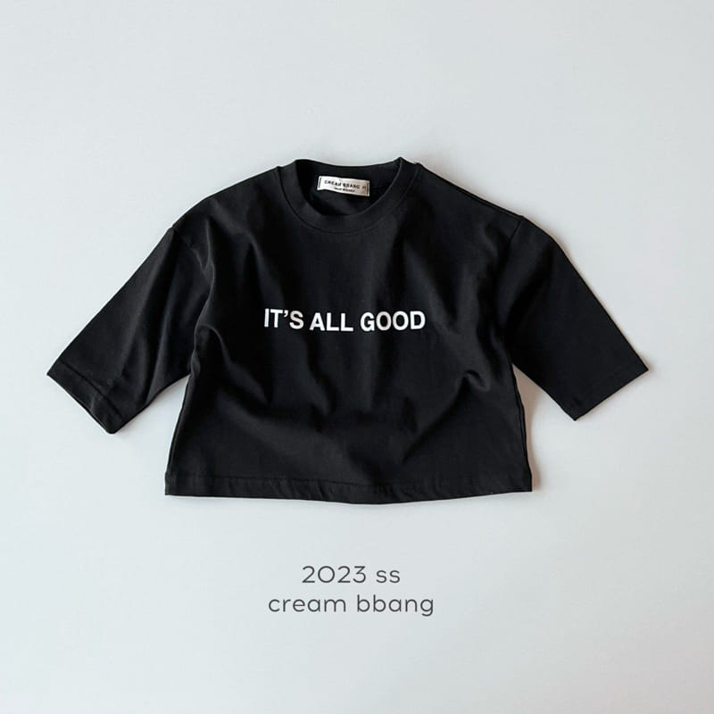 Cream Bbang - Korean Children Fashion - #discoveringself - Good Single Tee - 9