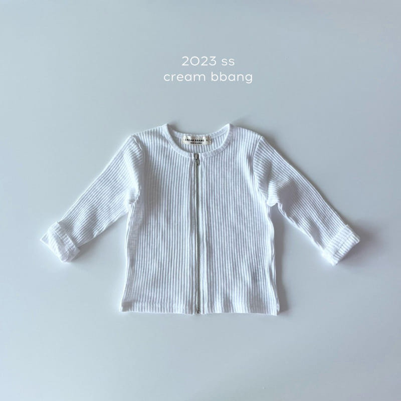 Cream Bbang - Korean Children Fashion - #discoveringself - Sona Rib Cardigan