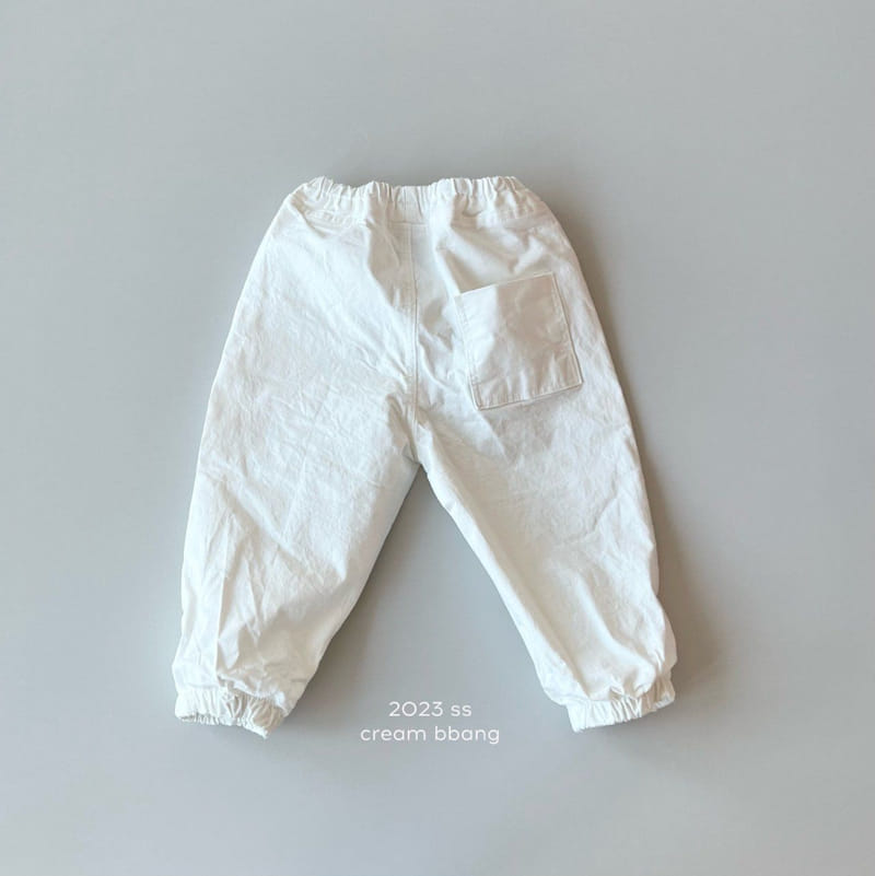 Cream Bbang - Korean Children Fashion - #discoveringself - Jogger Pants - 7