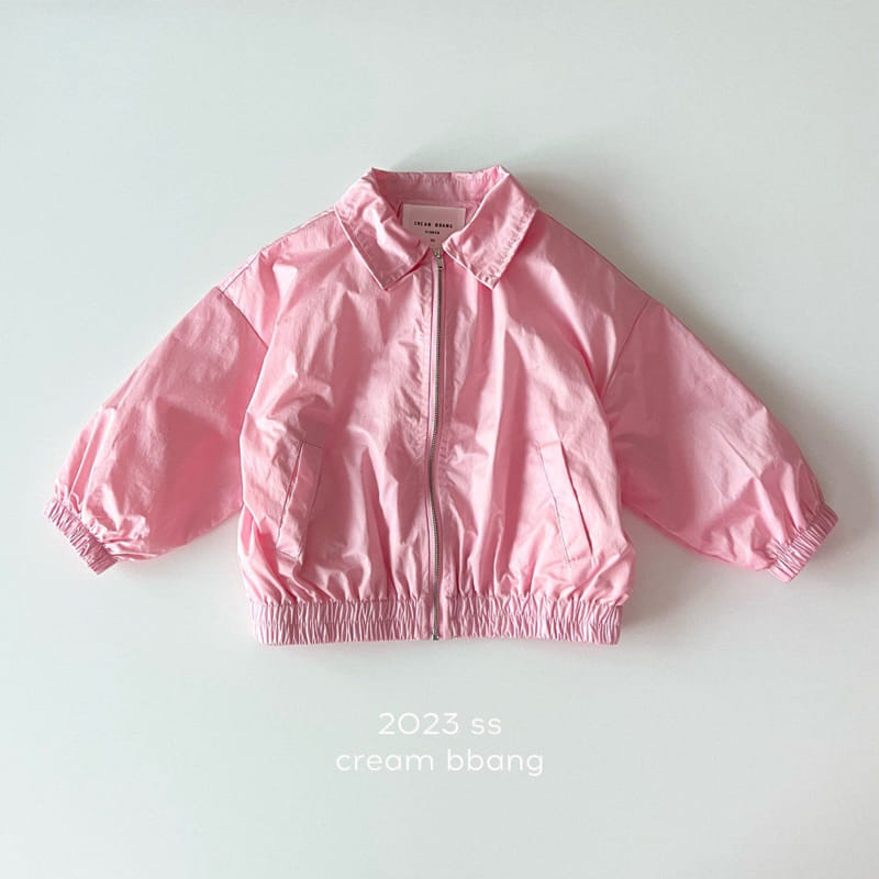 Cream Bbang - Korean Children Fashion - #discoveringself - Unique Spring Jumper - 2