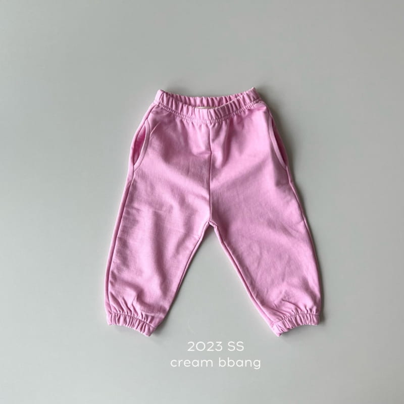 Cream Bbang - Korean Children Fashion - #discoveringself - Jjang Pants - 6