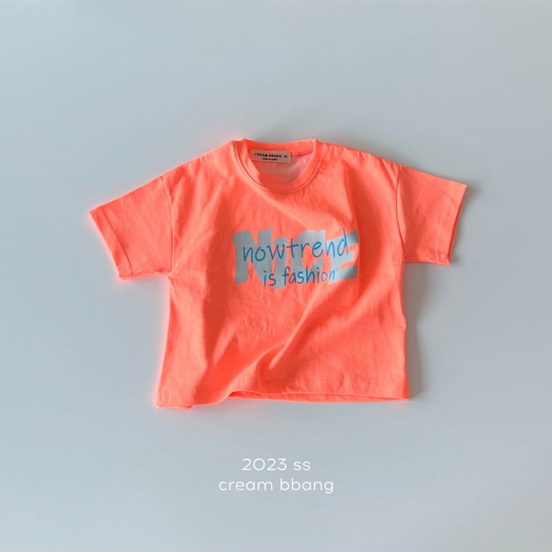 Cream Bbang - Korean Children Fashion - #fashionkids - Trend Short Sleeves Tee - 3