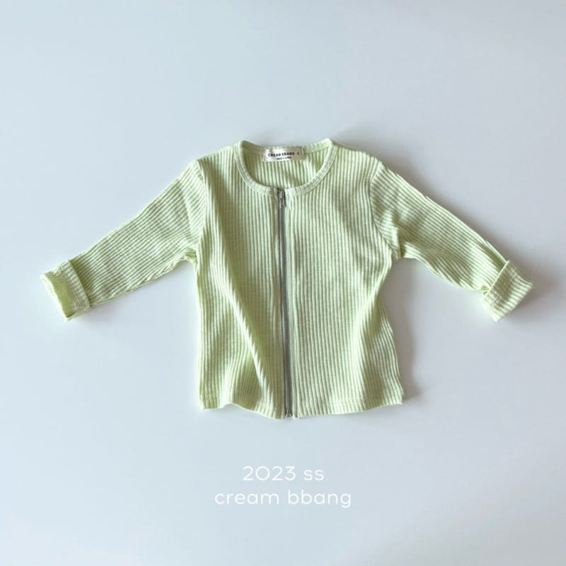 Cream Bbang - Korean Children Fashion - #fashionkids - Sona Rib Cardigan - 2