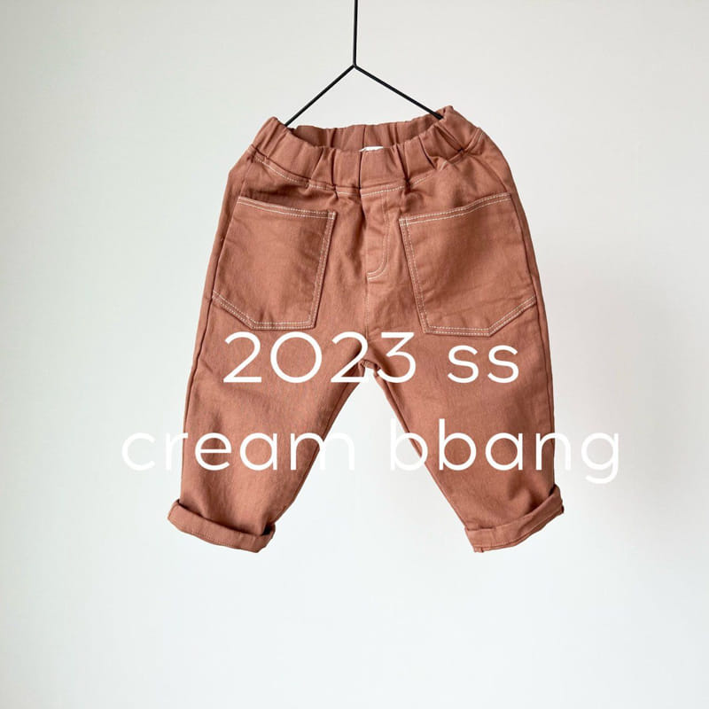 Cream Bbang - Korean Children Fashion - #fashionkids - Baggy Pants - 10