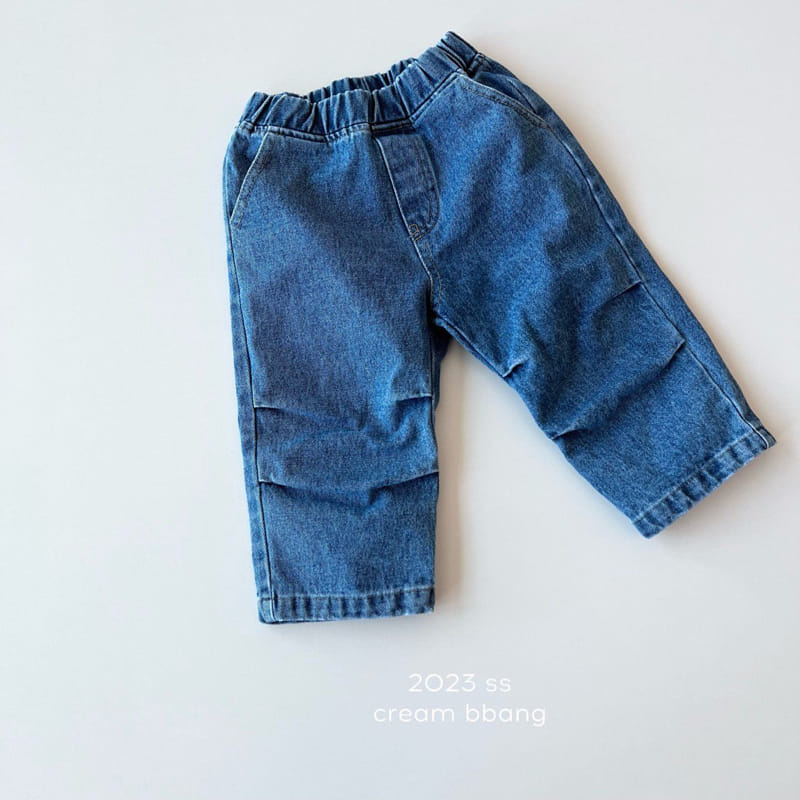 Cream Bbang - Korean Children Fashion - #fashionkids - Dart Denim Wide Pants - 9