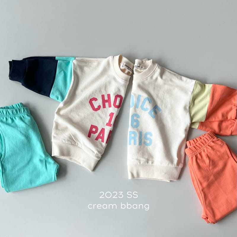 Cream Bbang - Korean Children Fashion - #fashionkids - Jjang Pants - 7