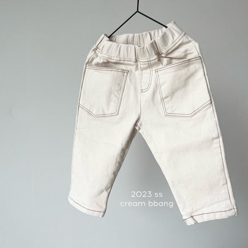 Cream Bbang - Korean Children Fashion - #kidsshorts - Baggy Pants - 11