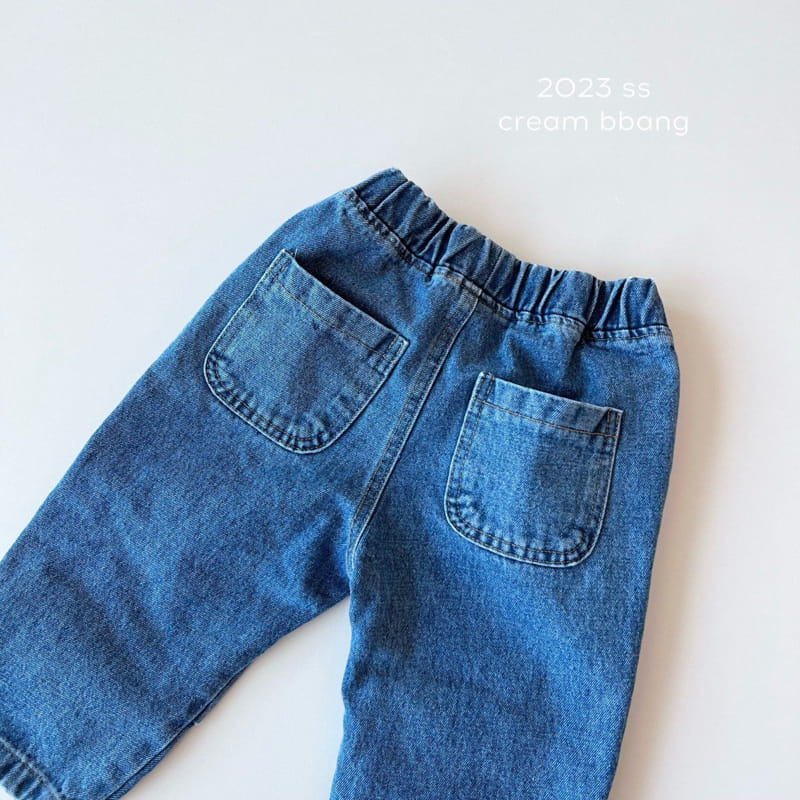 Cream Bbang - Korean Children Fashion - #kidsshorts - Dart Denim Wide Pants - 10