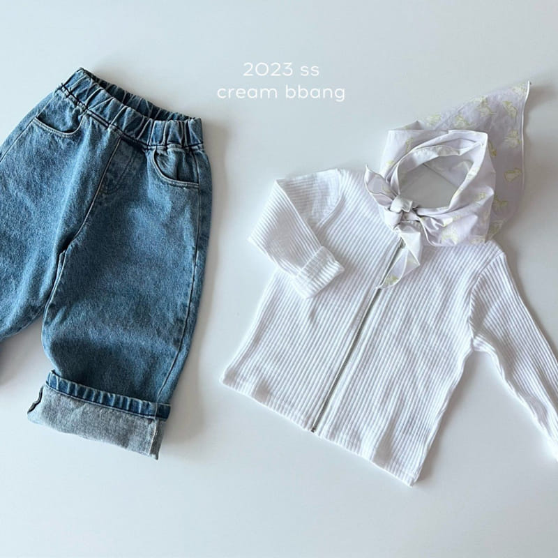 Cream Bbang - Korean Children Fashion - #kidsshorts - Sona Rib Cardigan - 4