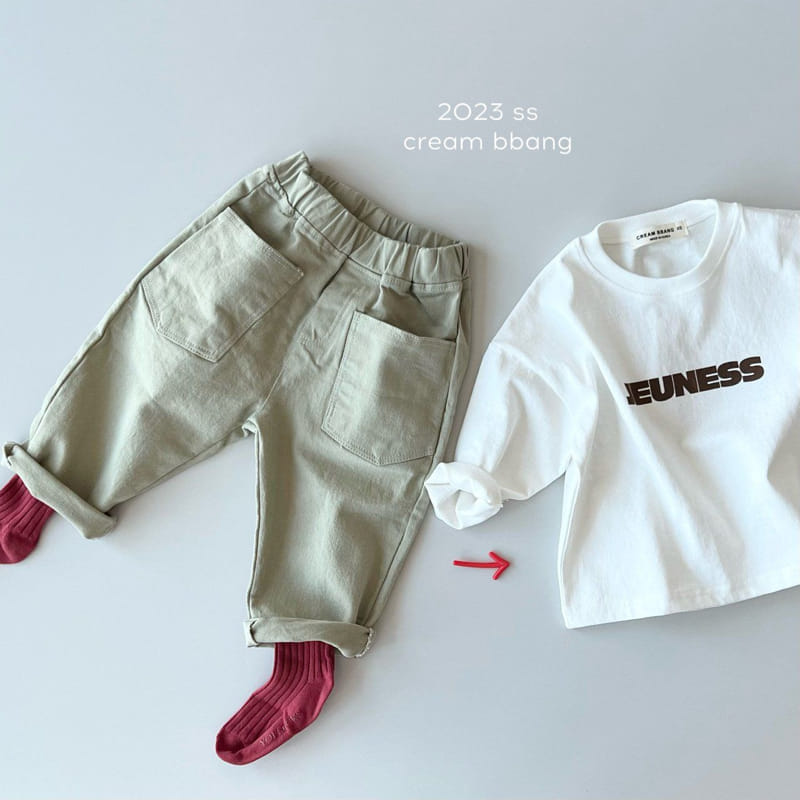 Cream Bbang - Korean Children Fashion - #kidsstore - Baggy Pants - 12