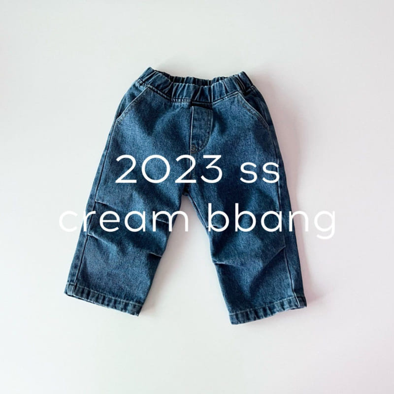 Cream Bbang - Korean Children Fashion - #kidsstore - Dart Denim Wide Pants - 11