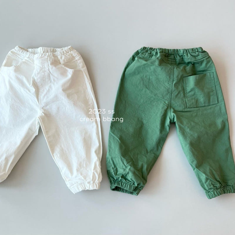 Cream Bbang - Korean Children Fashion - #kidsstore - Jogger Pants - 10