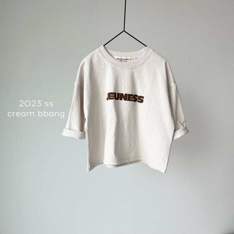 Cream Bbang - Korean Children Fashion - #kidzfashiontrend - Juness Single Tee - 2