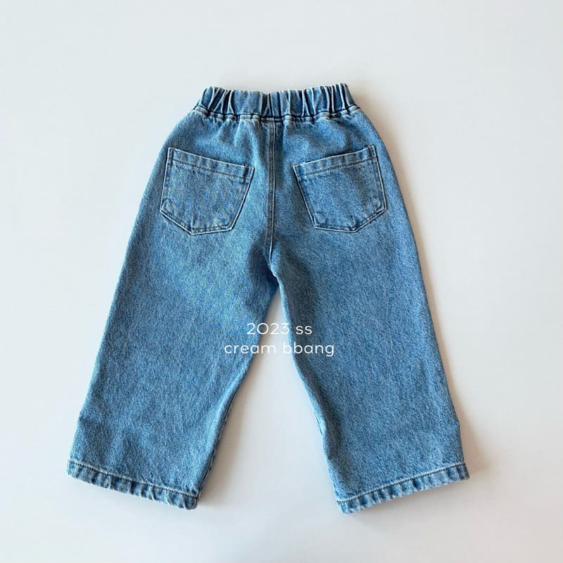 Cream Bbang - Korean Children Fashion - #kidzfashiontrend - Vintage Jeans - 7