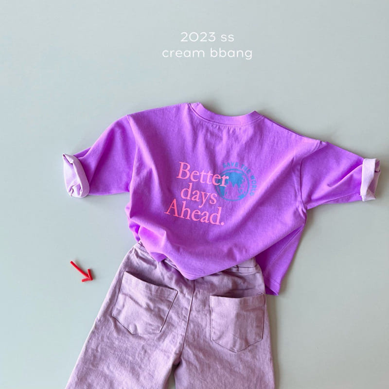 Cream Bbang - Korean Children Fashion - #littlefashionista - Better Day Front Tee - 5