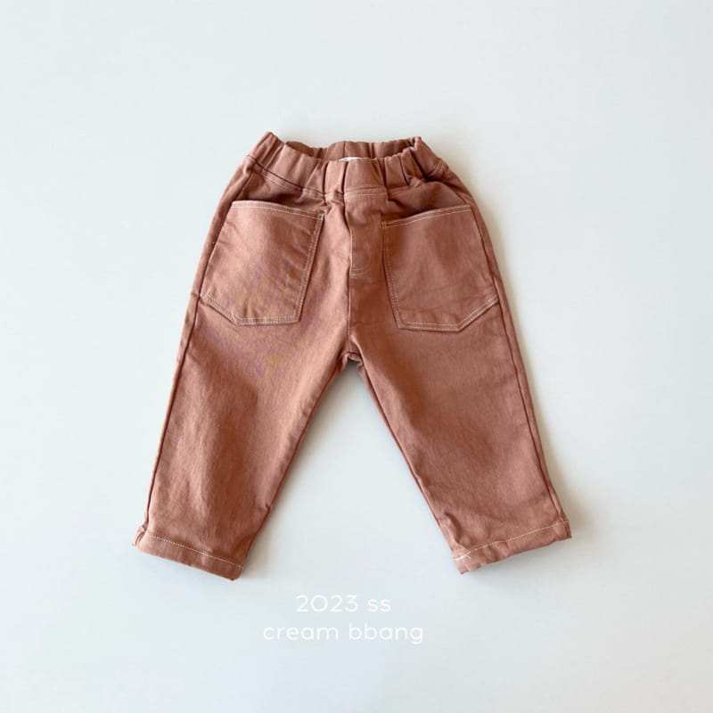 Cream Bbang - Korean Children Fashion - #littlefashionista - Baggy Pants