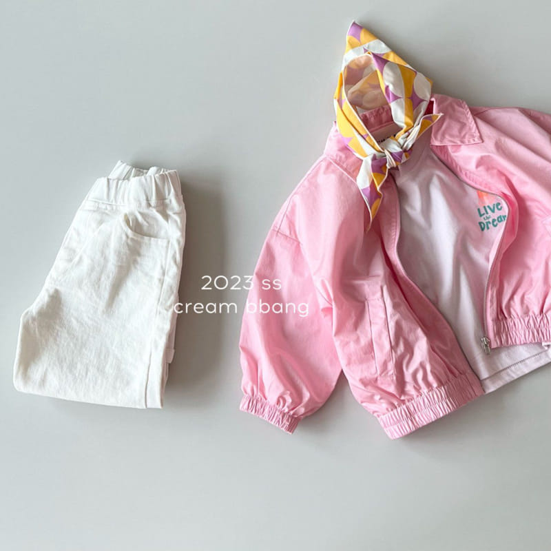 Cream Bbang - Korean Children Fashion - #littlefashionista - Unique Spring Jumper - 8