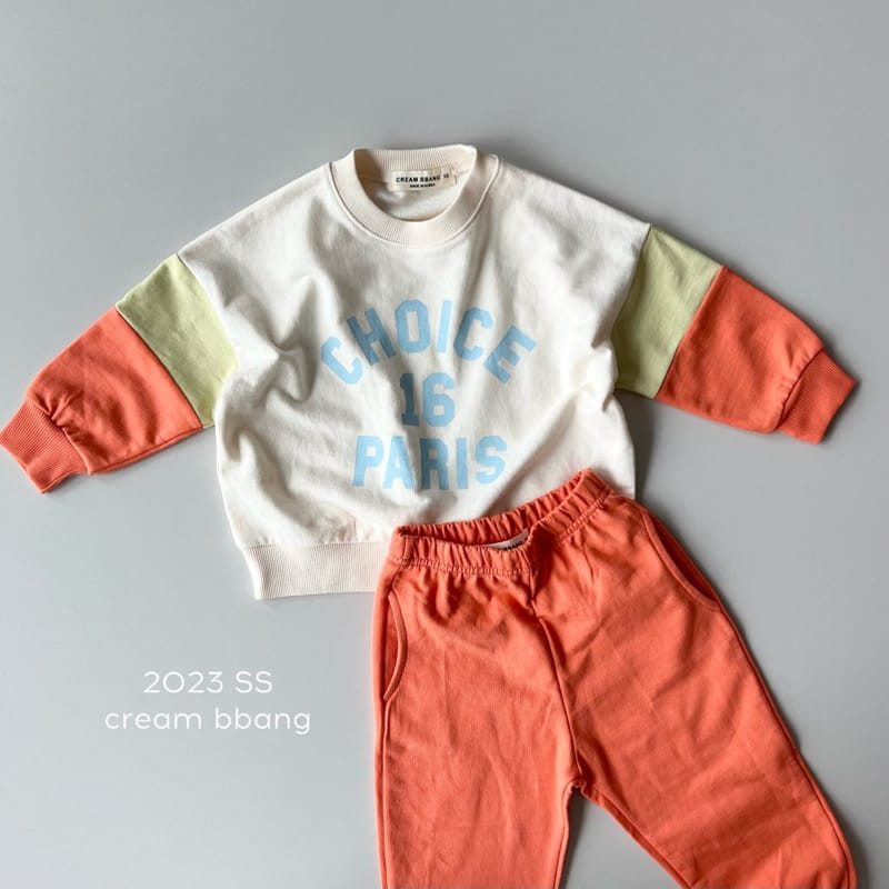 Cream Bbang - Korean Children Fashion - #littlefashionista - Jjang Pants - 12