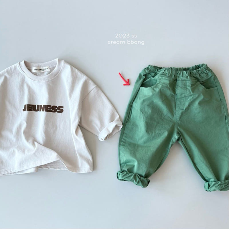 Cream Bbang - Korean Children Fashion - #magicofchildhood - Juness Single Tee - 5