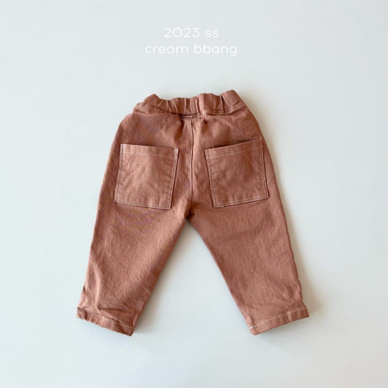 Cream Bbang - Korean Children Fashion - #magicofchildhood - Baggy Pants - 2