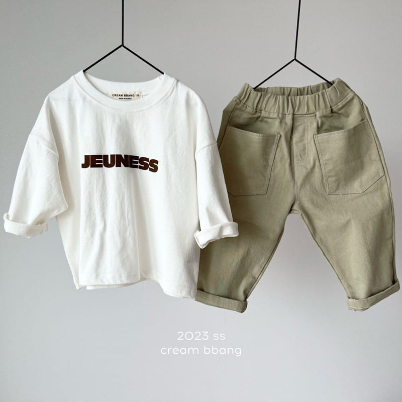 Cream Bbang - Korean Children Fashion - #minifashionista - Juness Single Tee - 6