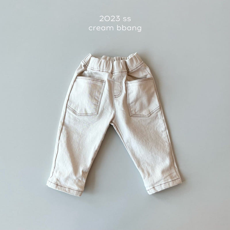 Cream Bbang - Korean Children Fashion - #minifashionista - Baggy Pants - 3