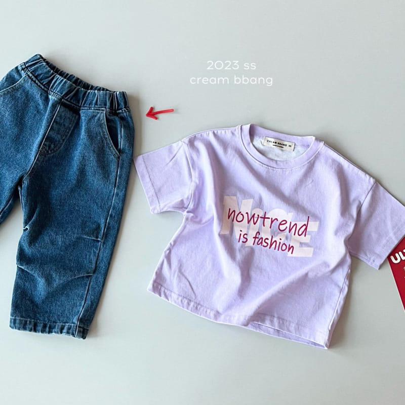 Cream Bbang - Korean Children Fashion - #minifashionista - Dart Denim Wide Pants - 2