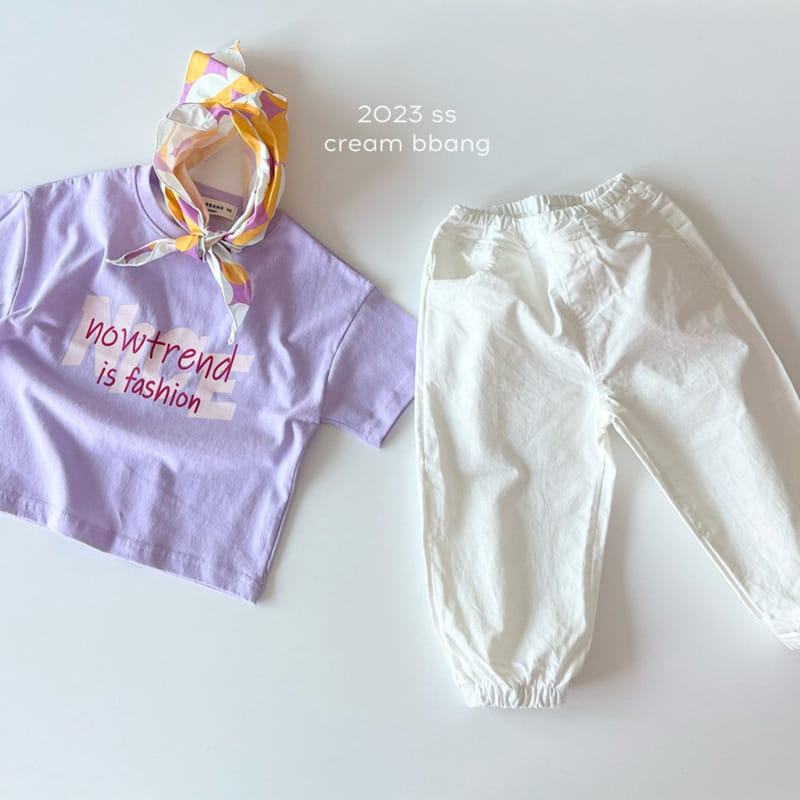 Cream Bbang - Korean Children Fashion - #minifashionista - Jogger Pants