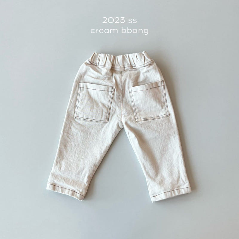 Cream Bbang - Korean Children Fashion - #minifashionista - Baggy Pants - 4