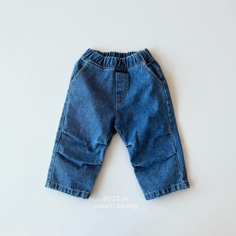 Cream Bbang - Korean Children Fashion - #prettylittlegirls - Dart Denim Wide Pants - 3