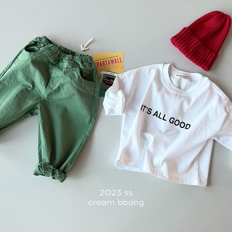 Cream Bbang - Korean Children Fashion - #prettylittlegirls - Jogger Pants - 2