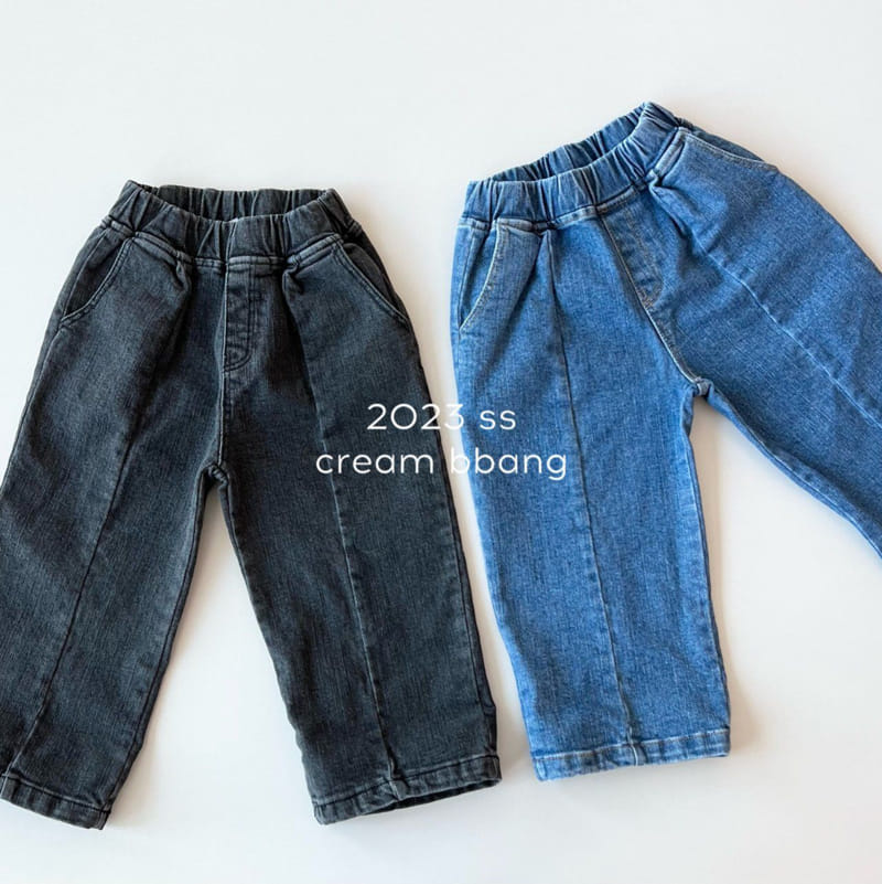 Cream Bbang - Korean Children Fashion - #prettylittlegirls - Slit Jeans