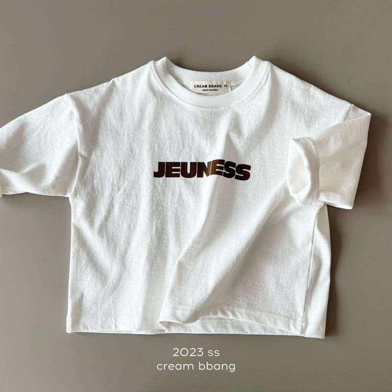 Cream Bbang - Korean Children Fashion - #todddlerfashion - Juness Single Tee - 8