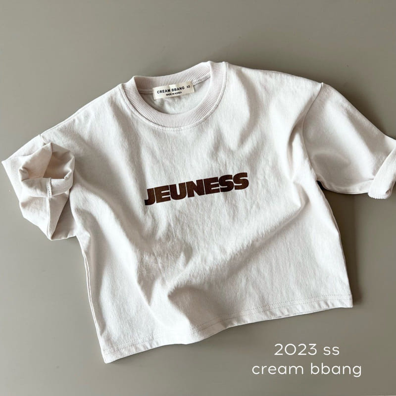 Cream Bbang - Korean Children Fashion - #toddlerclothing - Juness Single Tee - 9